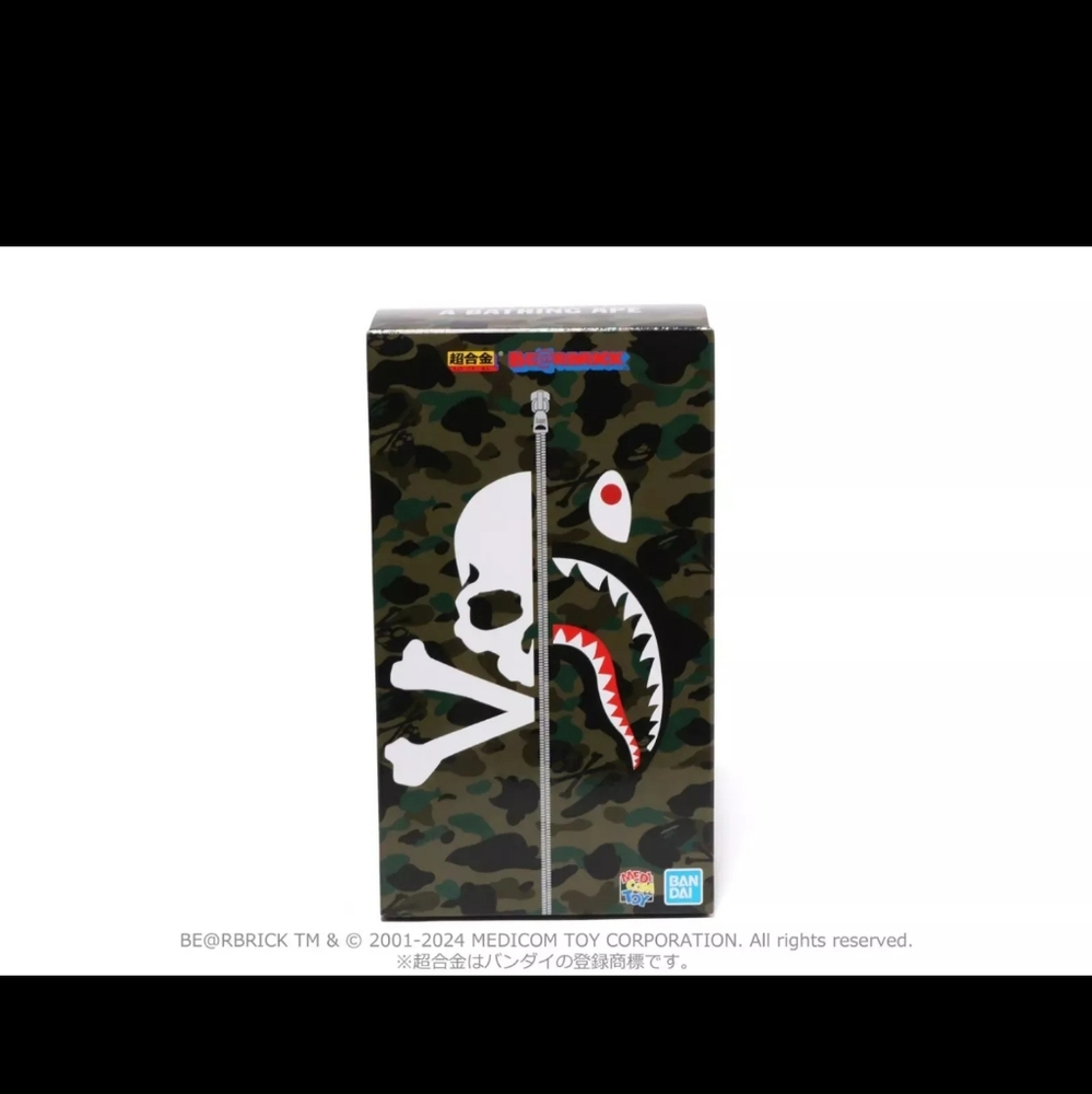 Bape Mastermind  Medicom Bearbrick, brand new deadstock